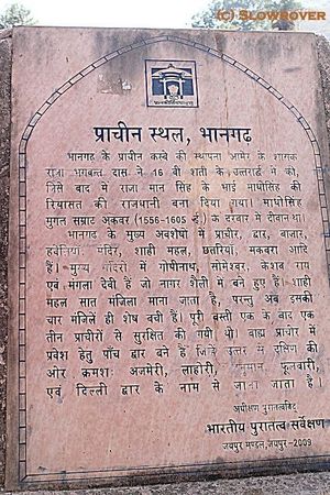 Bhangarh : The Ruined City and The Ghosts I Met There