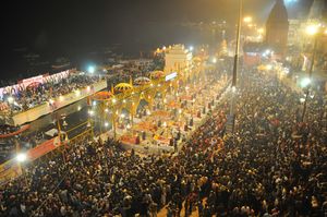Vibrant Varanasi