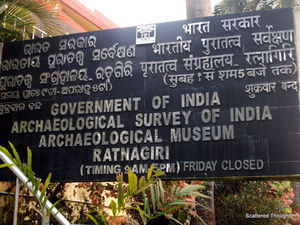 Diamond triangle of Odisha, the unearthed jewels