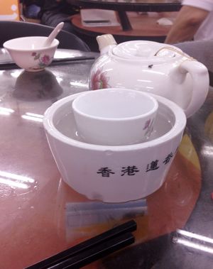Lin Heung Tea House 1/1 by Tripoto