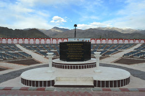 Hall of Fame Museum, Leh