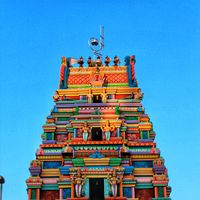Kurinji Andavar Temple