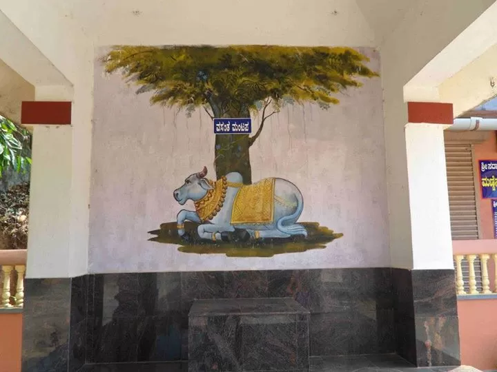 Photo of Ujire By Dinkar Hirgan