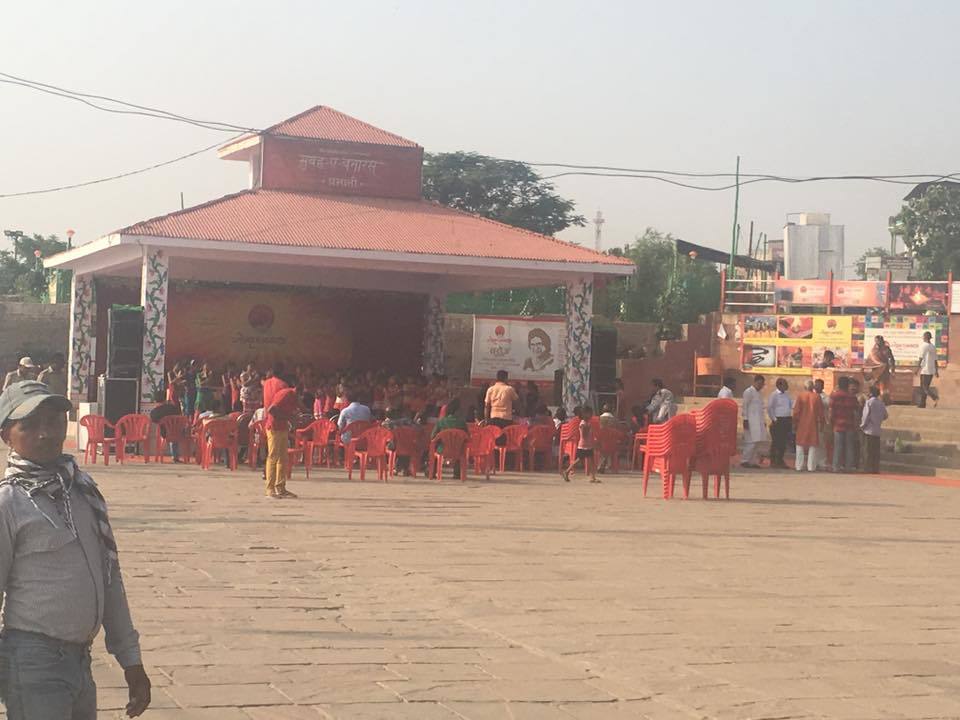 Photo of Around and round By Anuj Tikku