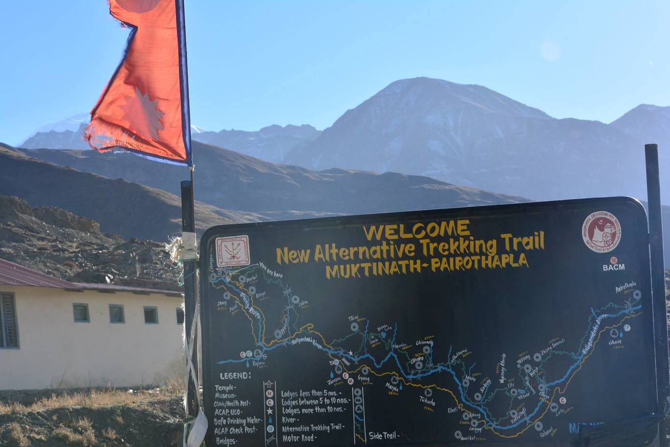 Photo of MUSTANG- NEPAL By MOTORISTA BIKE CLUB