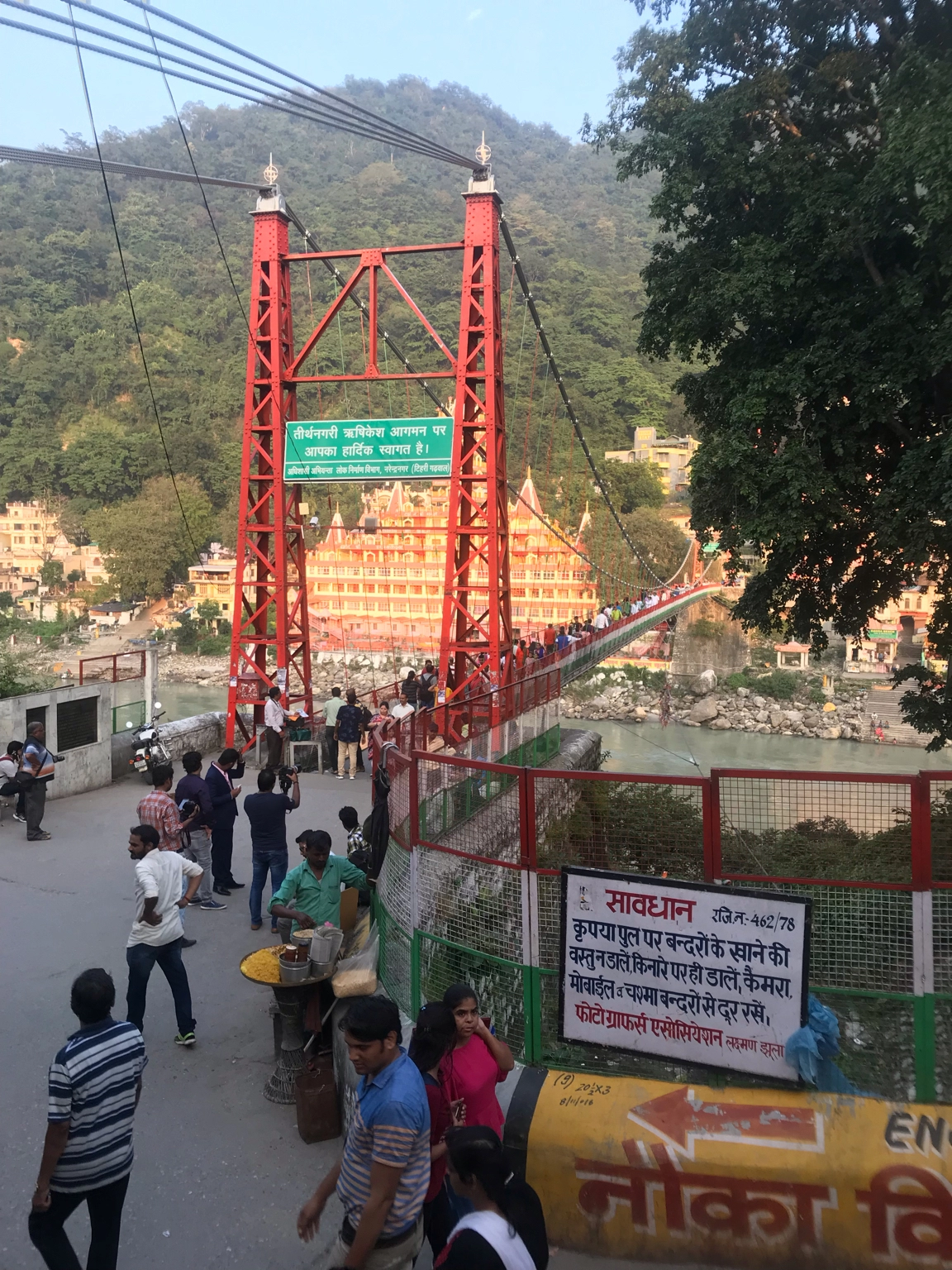 Photo of Lakshman Jhula Rd By Akashdeep Singh