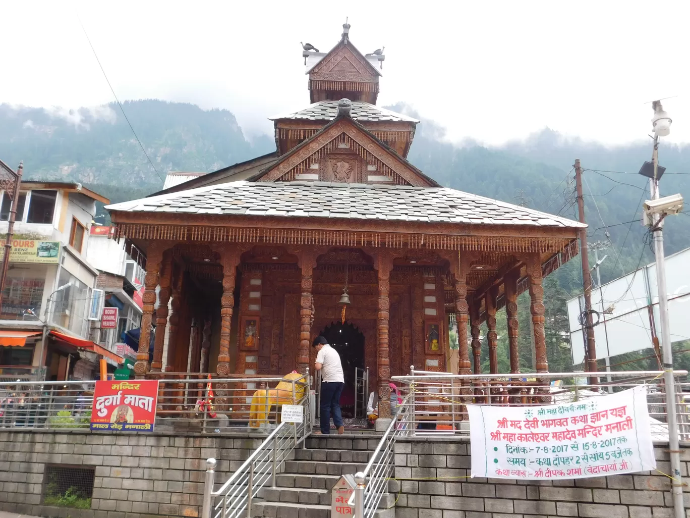 Photo of Manali Mall Market By Vicky Sinha