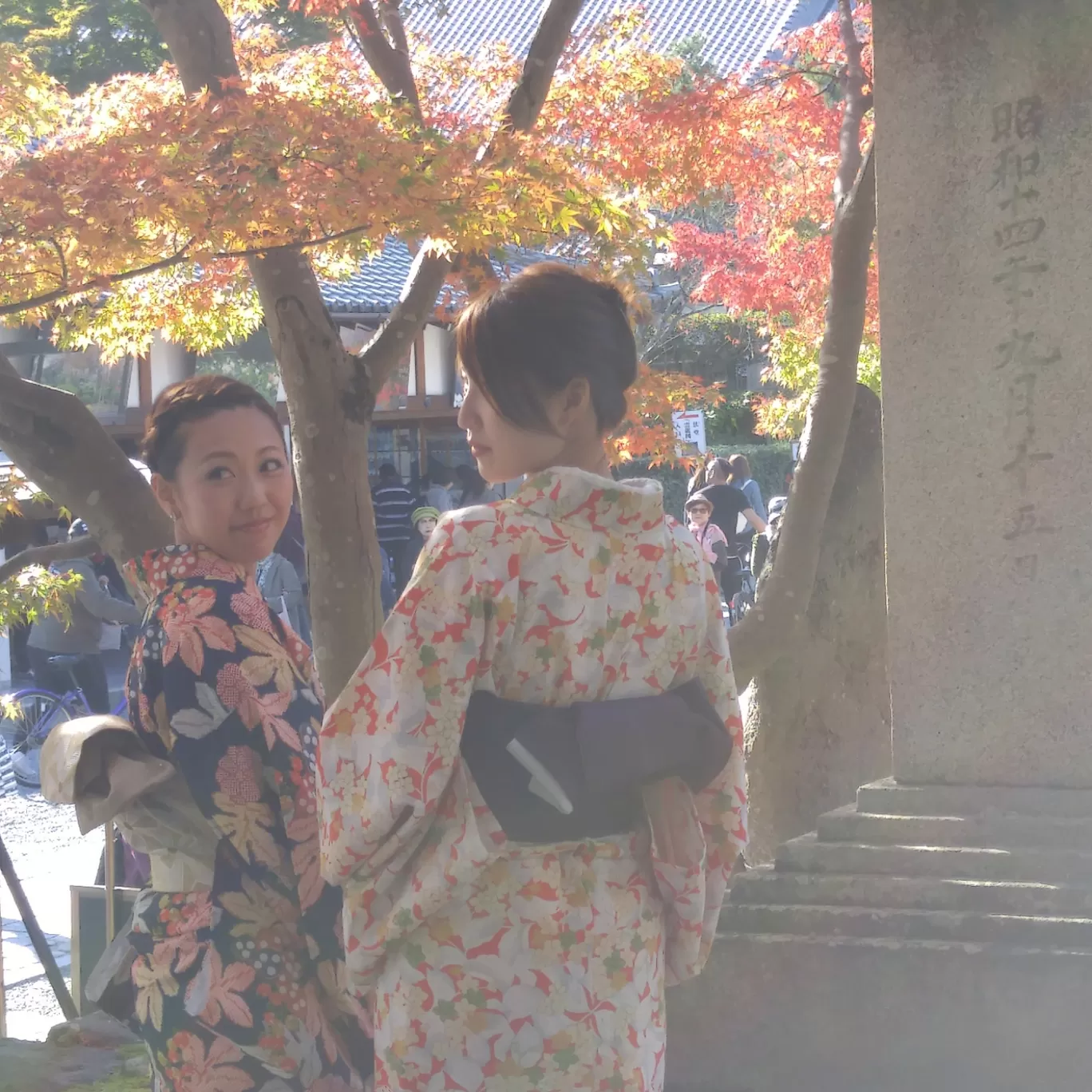 Photo of Kamakura By Chris S