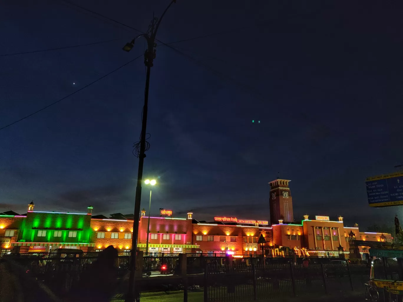 Photo of Jodhpur By Himanshu