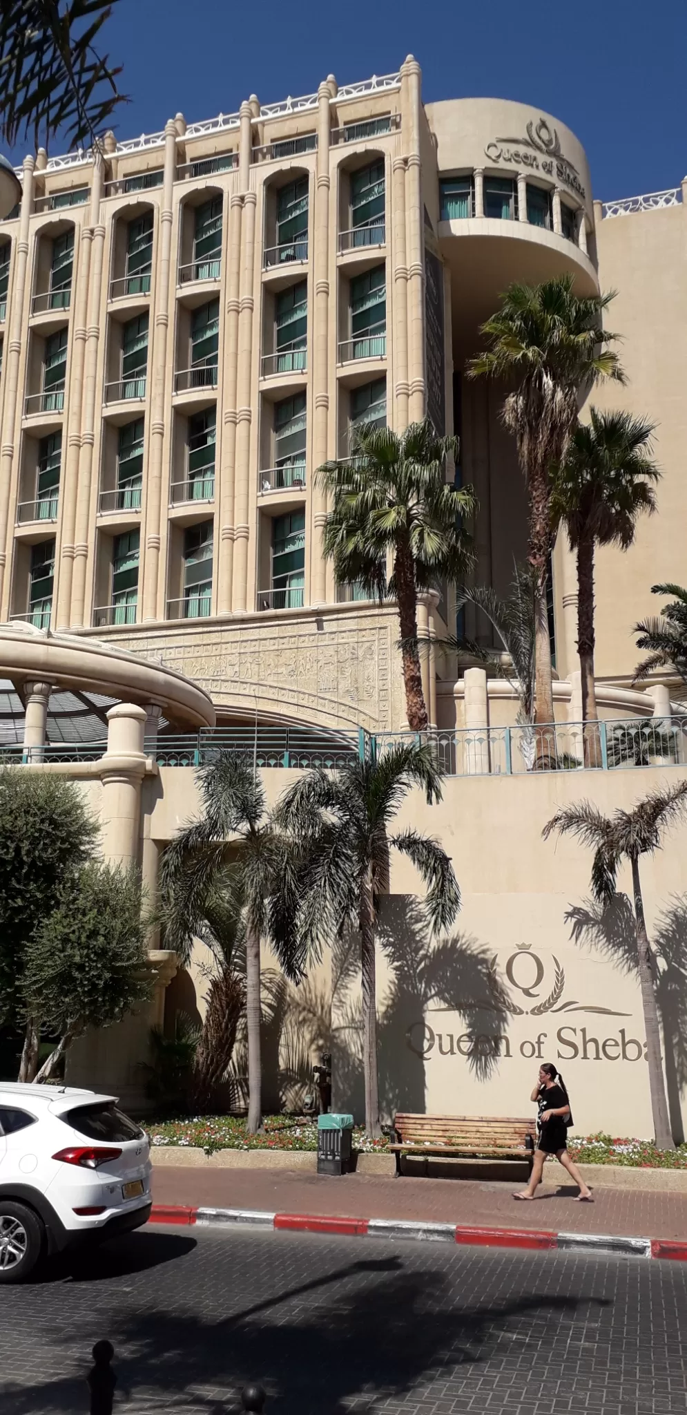 Photo of Eilat By Aniruddh Mali