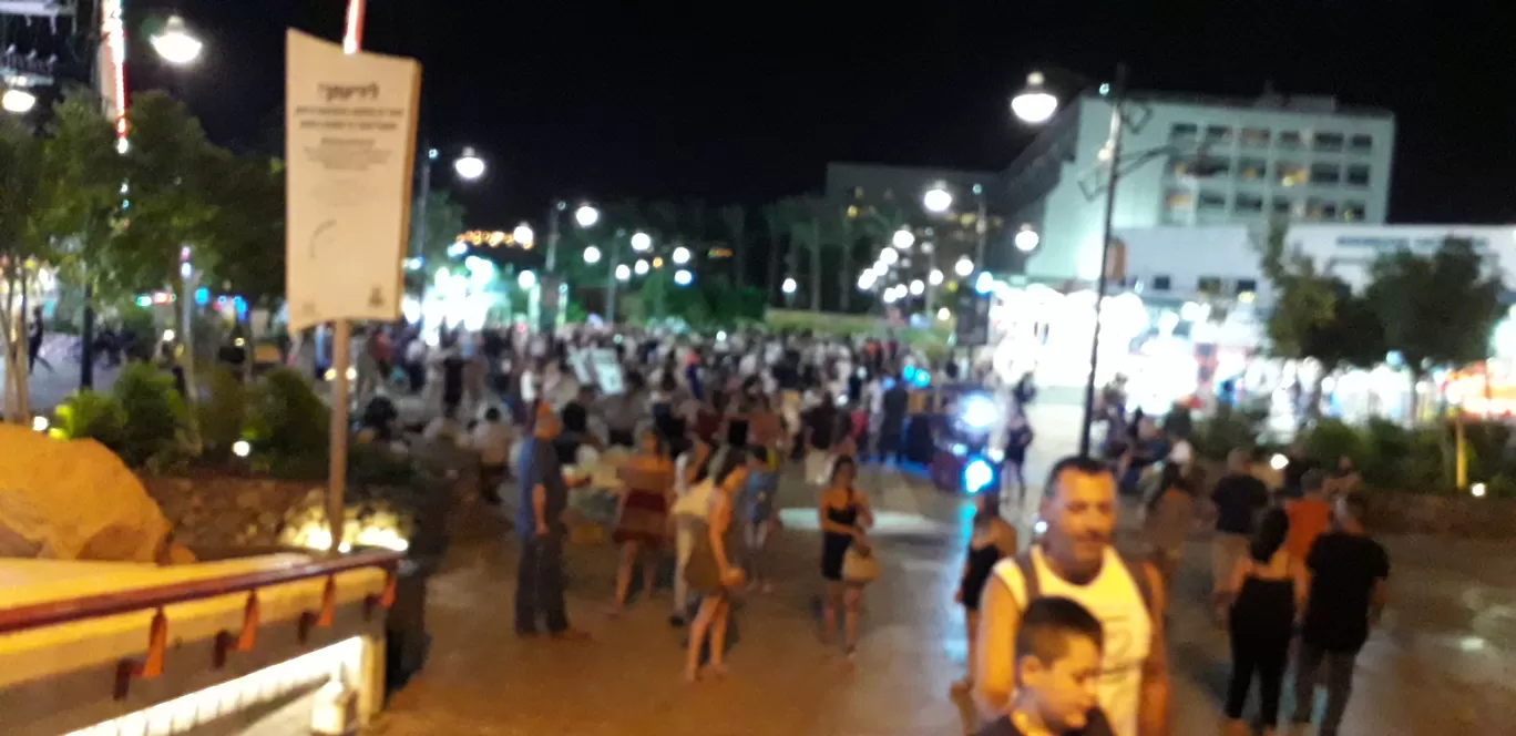 Photo of Eilat By Aniruddh Mali