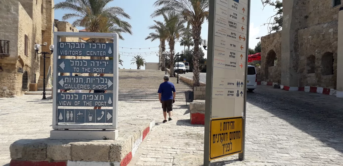 Photo of Tel Aviv-Yafo By Aniruddh Mali