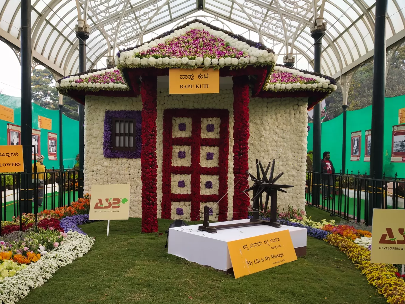 Photo of Lalbagh Botanical Garden By Hithesh Bhat