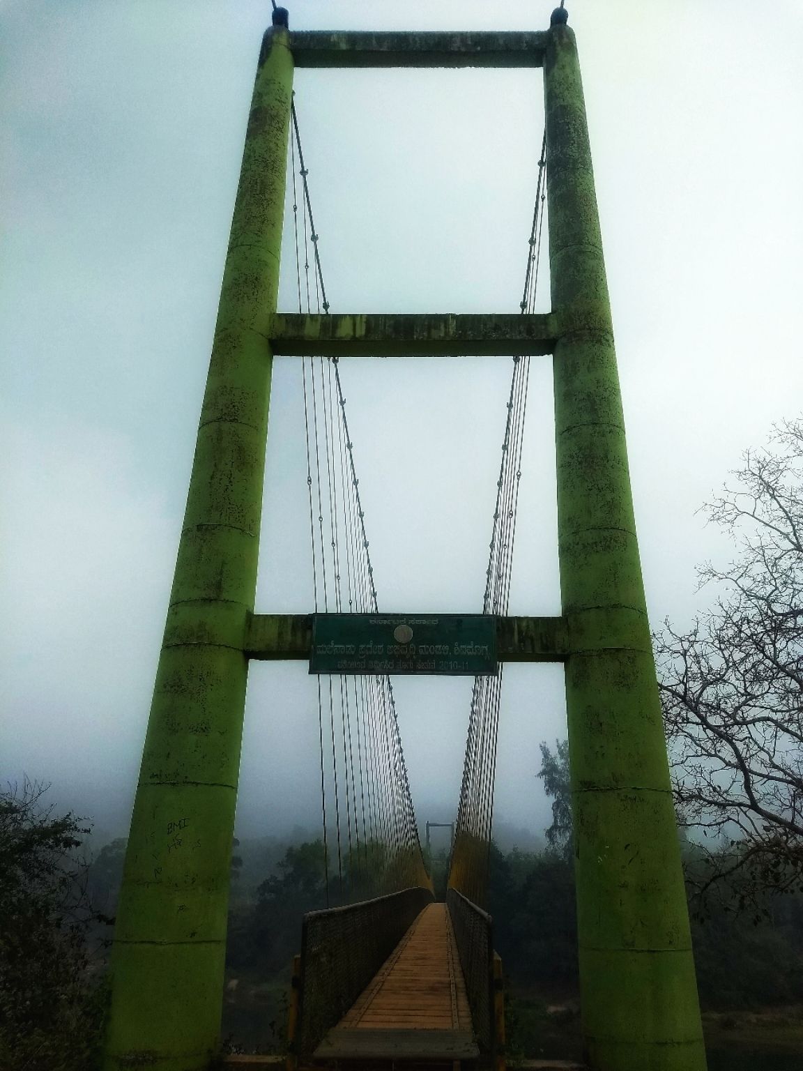 Photo of Hanging Bridge By Vaibhav Jagtap