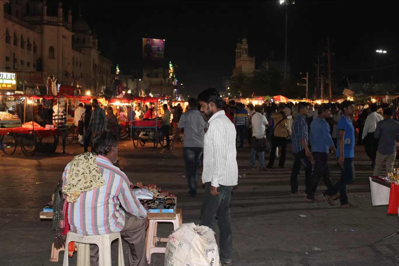 Photo of Charminar By Ram Prasath