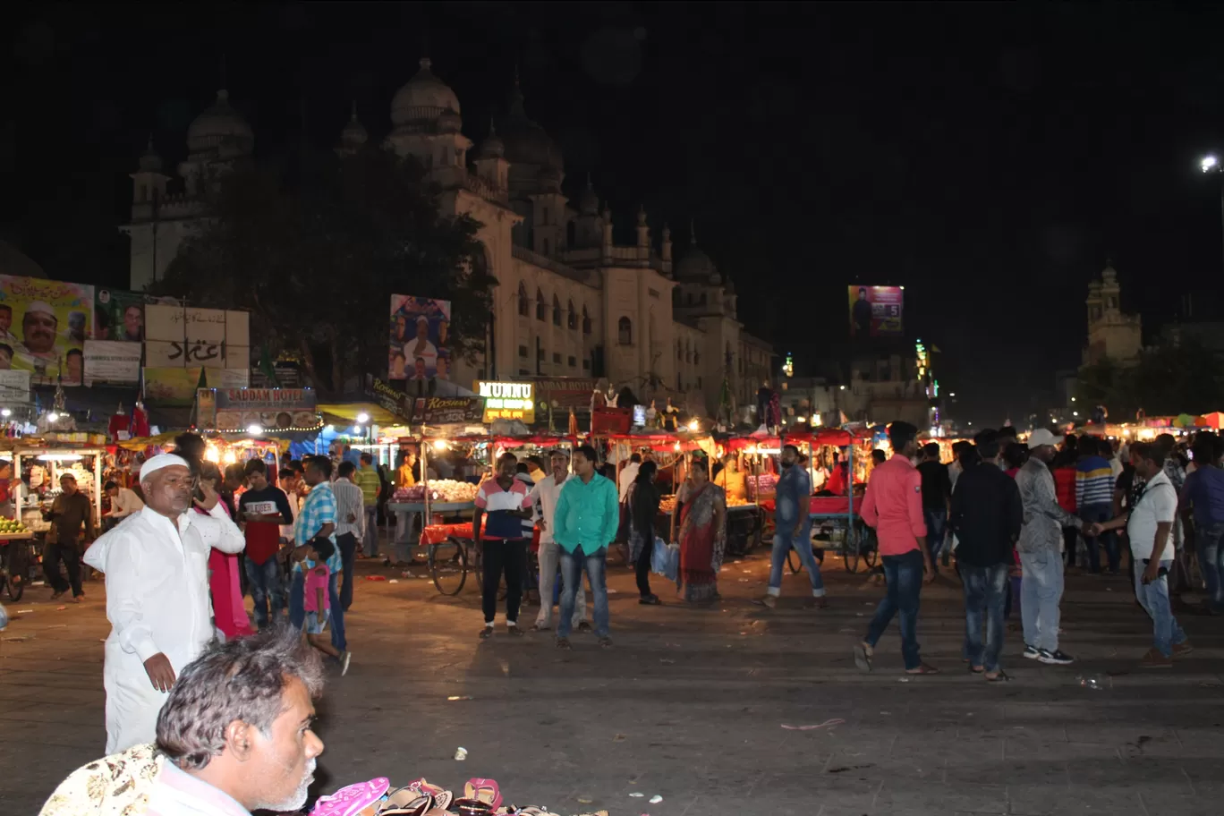 Photo of Charminar By Ram Prasath