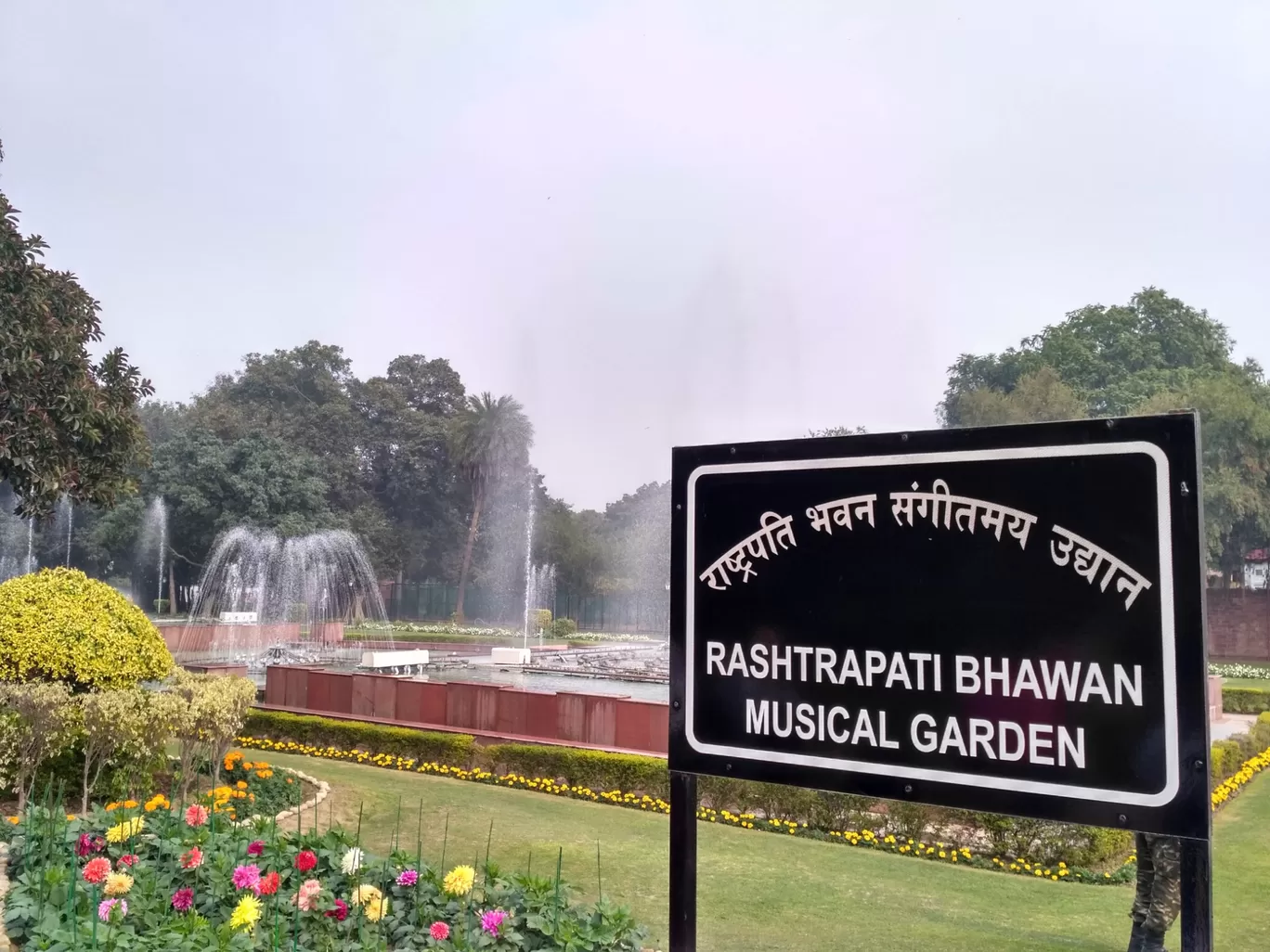 Photo of Mughal Gardens Delhi By Anant Sharma