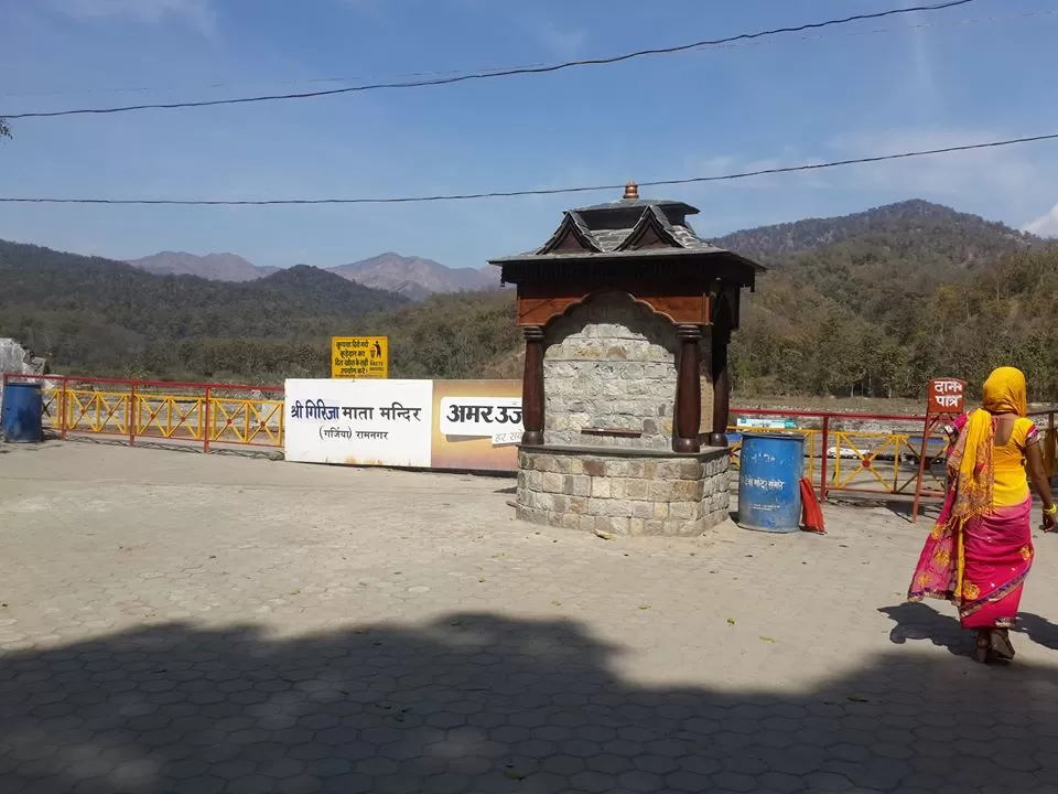 Photo of Ramnagar, Uttarakhand, India By Rajiv Tewari