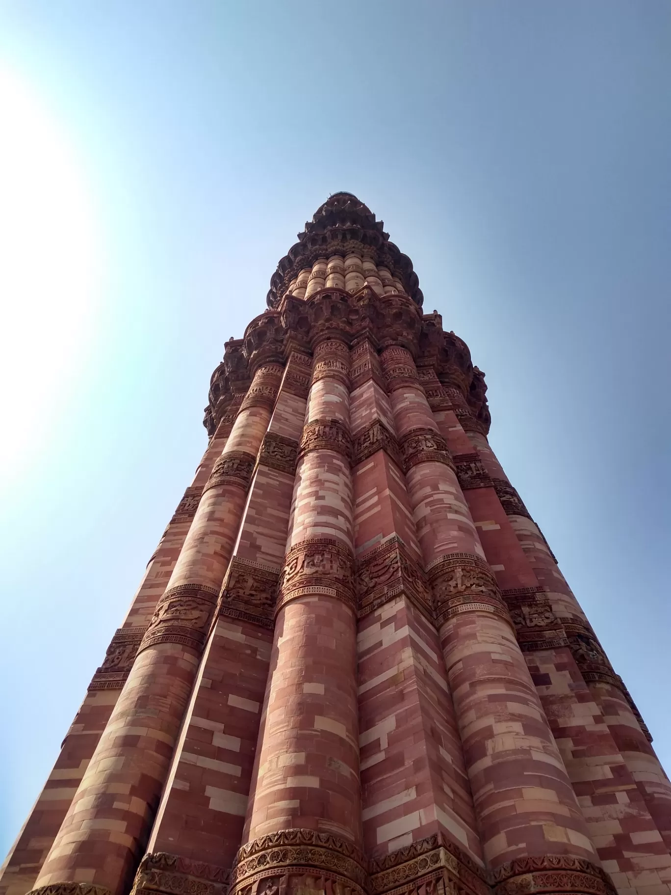 Photo of Qutub Minar By Surya