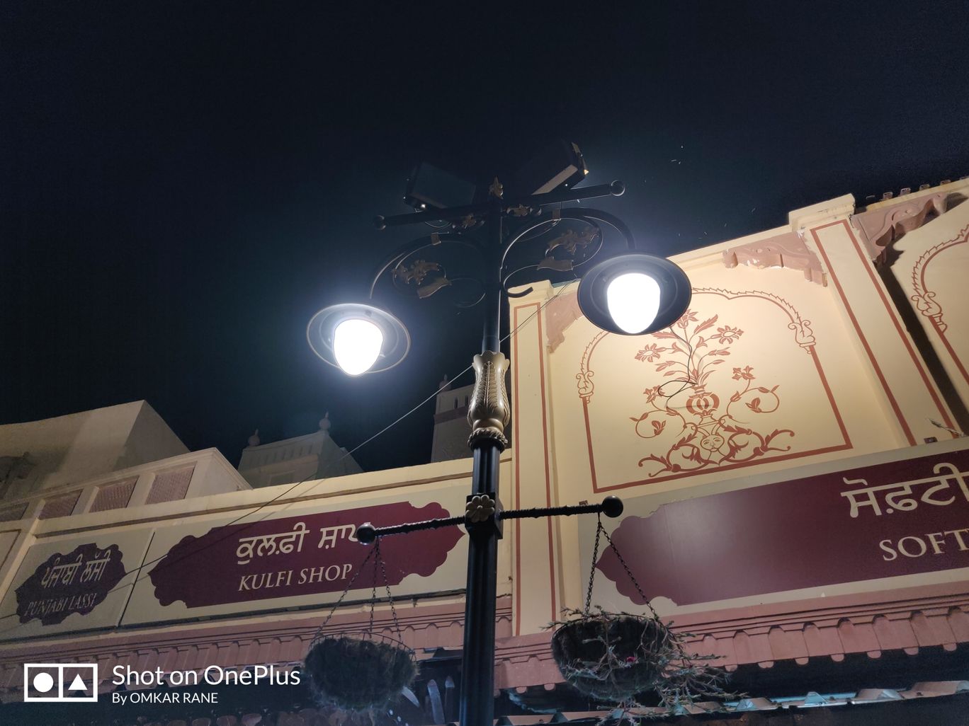 Photo of Amritsar By Omkar Rane