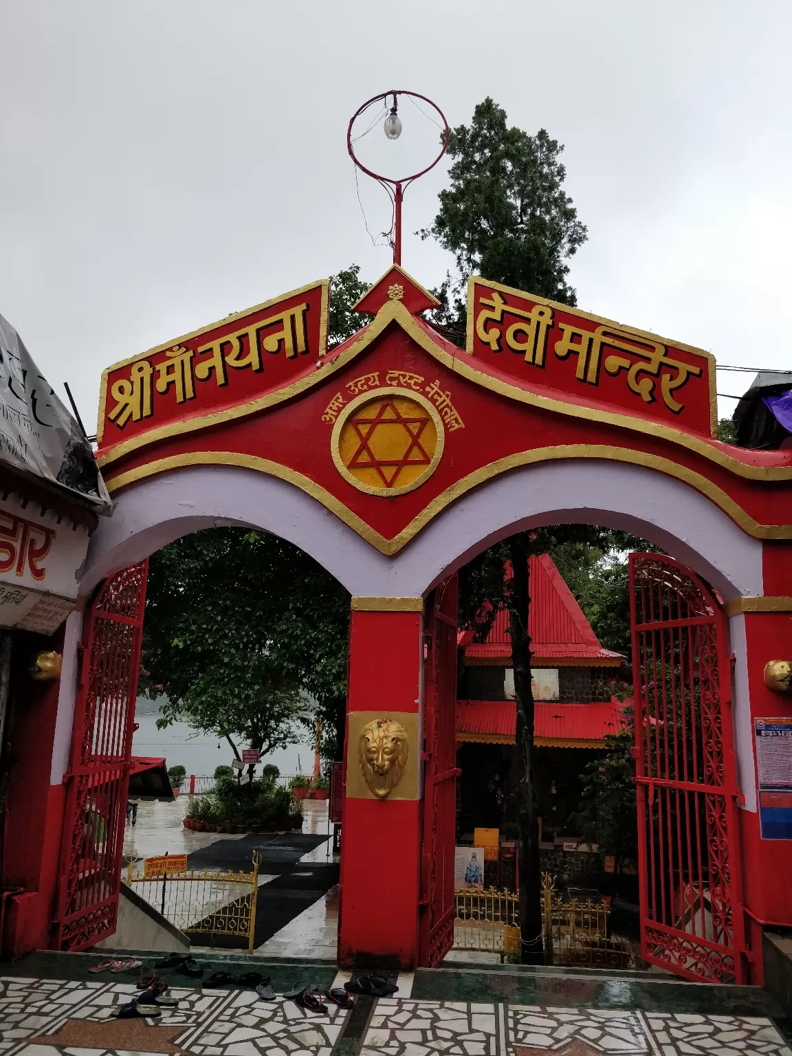 Photo of Nainital By Niveditha Sharma