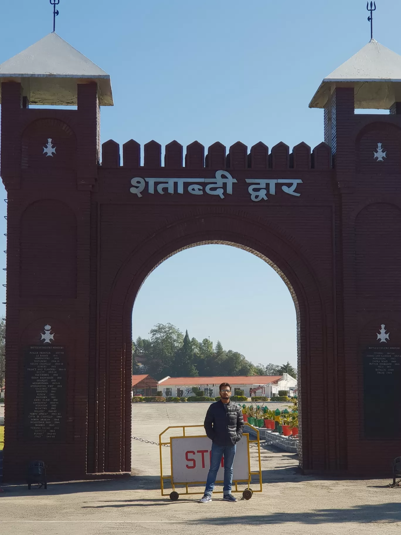 Photo of Lansdowne By Ankit Gaur