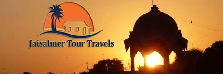 Photo of Kanoi By Jaisalmer Sam Desert Safari