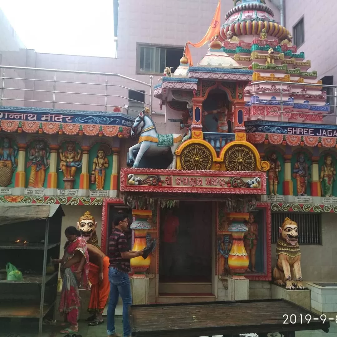 Photo of Jagannath Mandir Road By sunil harlalka