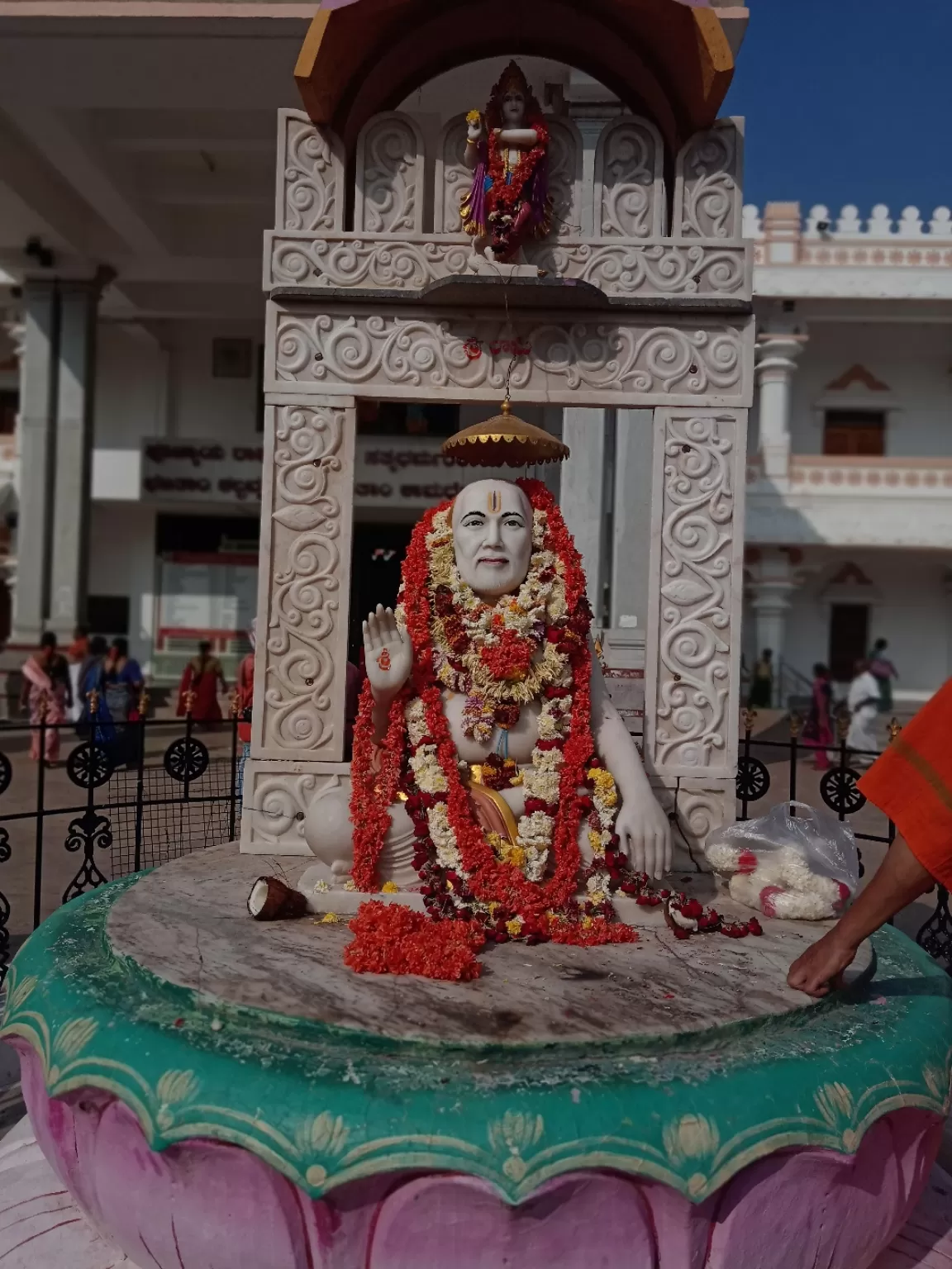 Photo of Mantralayam By Pramod 