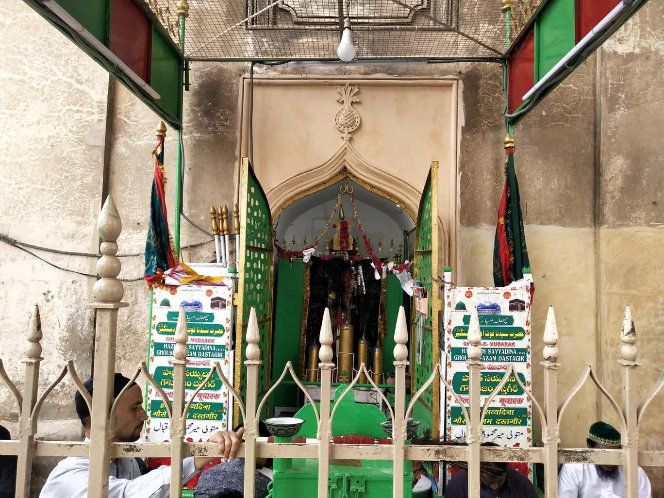 Photo of Charminar By Kiran Shriyan
