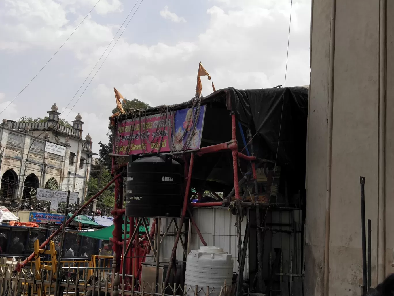 Photo of Charminar By Kiran Shriyan