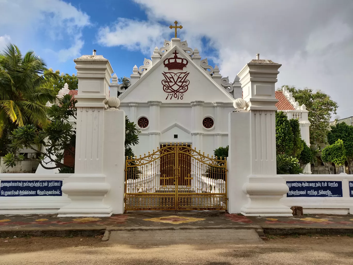 Photo of Tranquebar By Savpril Salwan