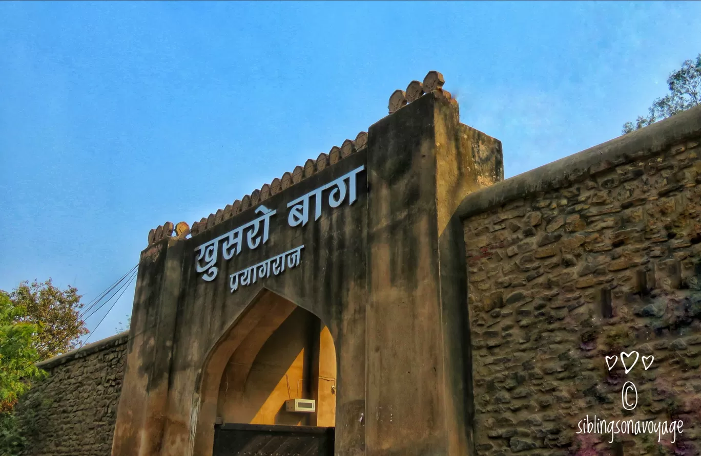 Photo of Khusro Bagh By siblings on a voyage