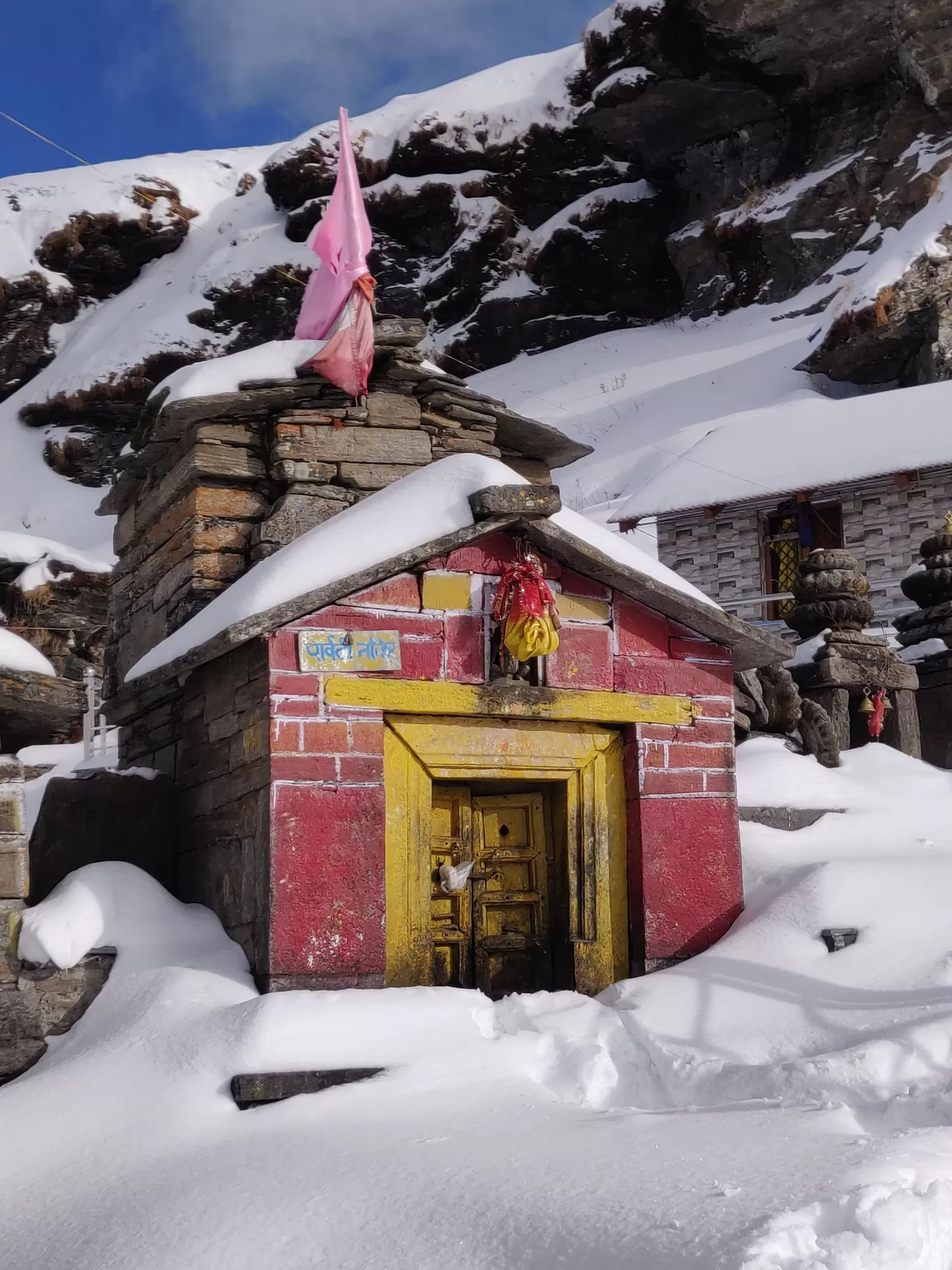 Photo of Tungnath By Vaibhav Choudhary