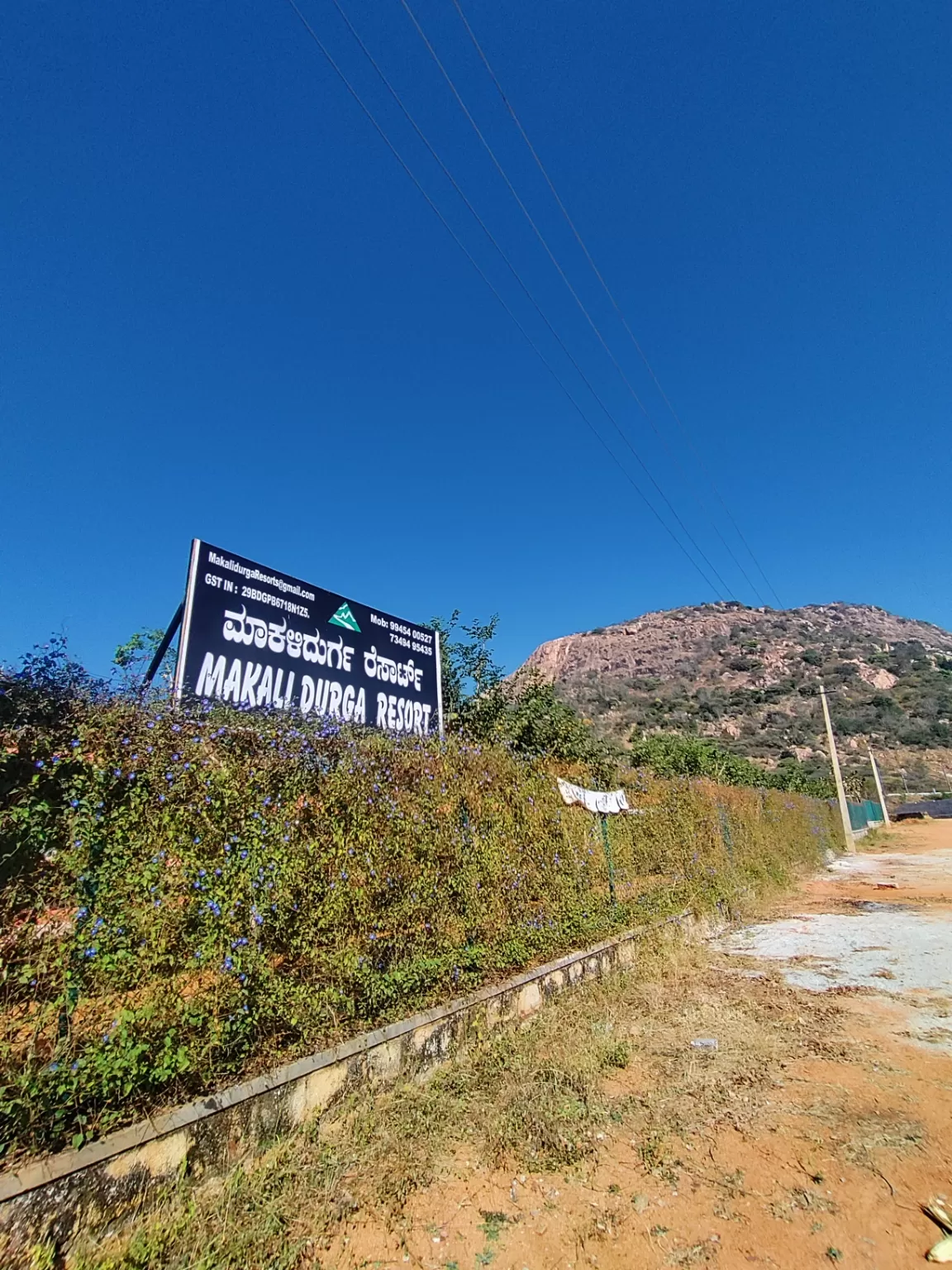 Photo of Makalidurga Hills By Divya Shirodkar