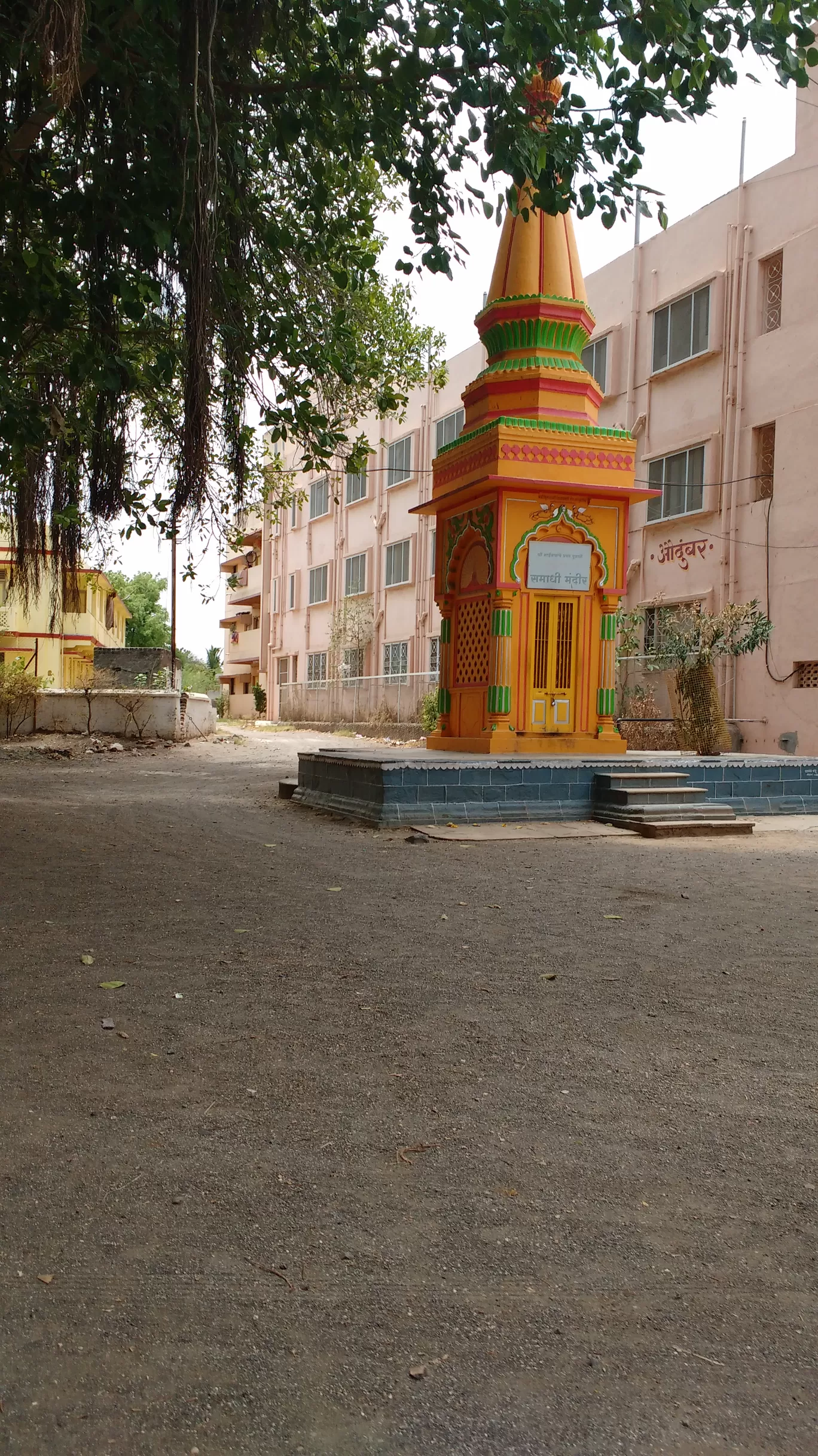 Photo of Shirdi By Kirthivasan