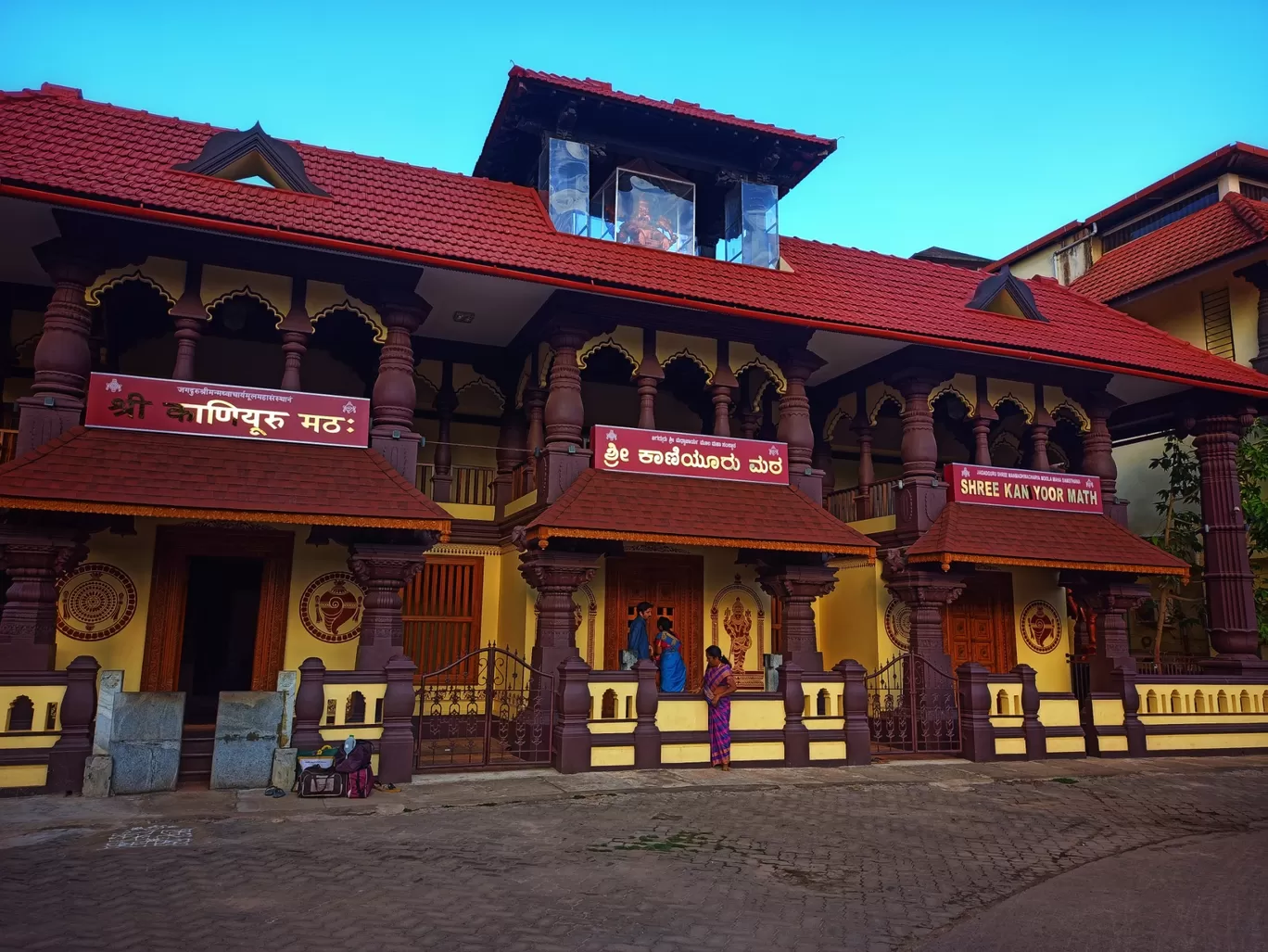 Photo of Udupi Krishna temple By Vineesh Kumar