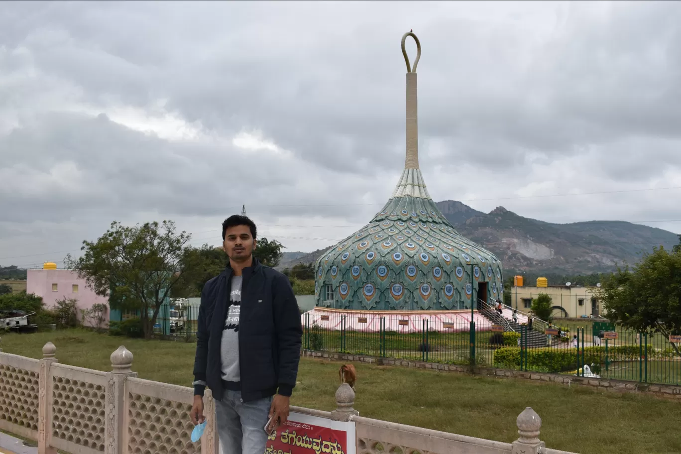 Photo of Mandaragiri Hill By Anoop Kumar Singh