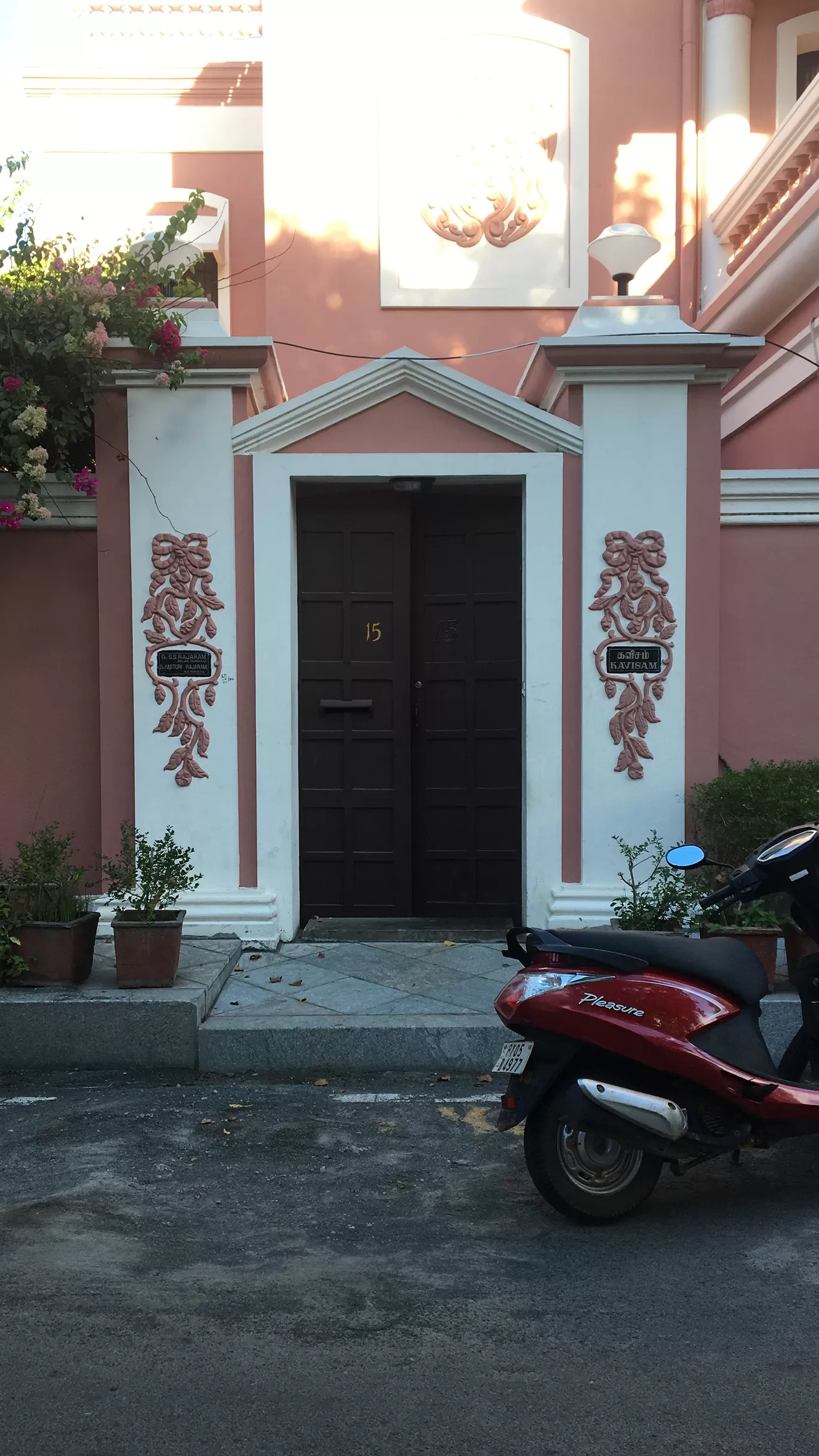 Photo of Puducherry By Vatsala Mehra