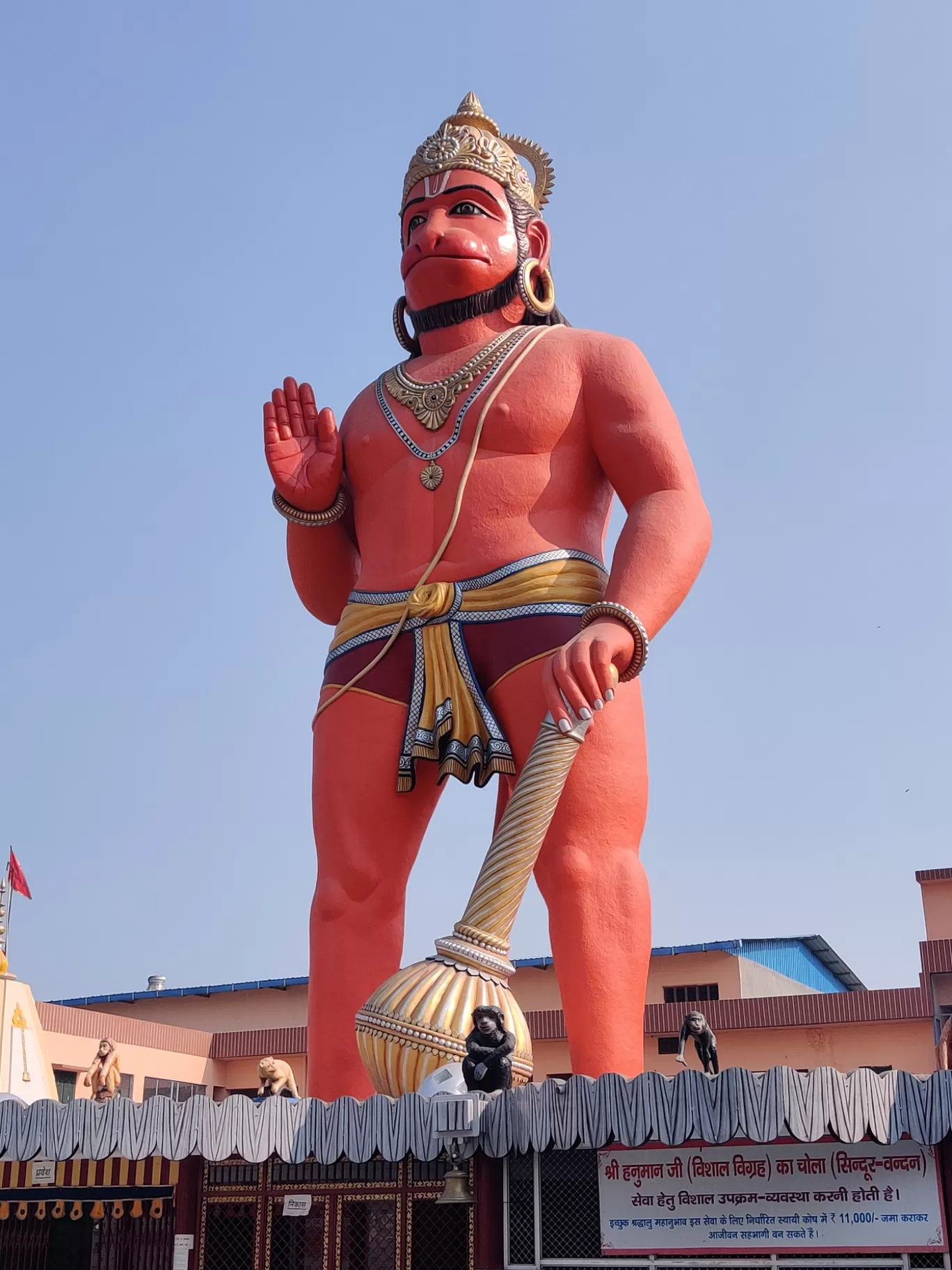 Photo of Shukratal By Sakshi Sharma