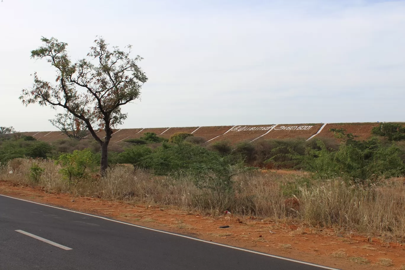 Photo of Bhavani Sagar Dam By JaGaa Nallasivam