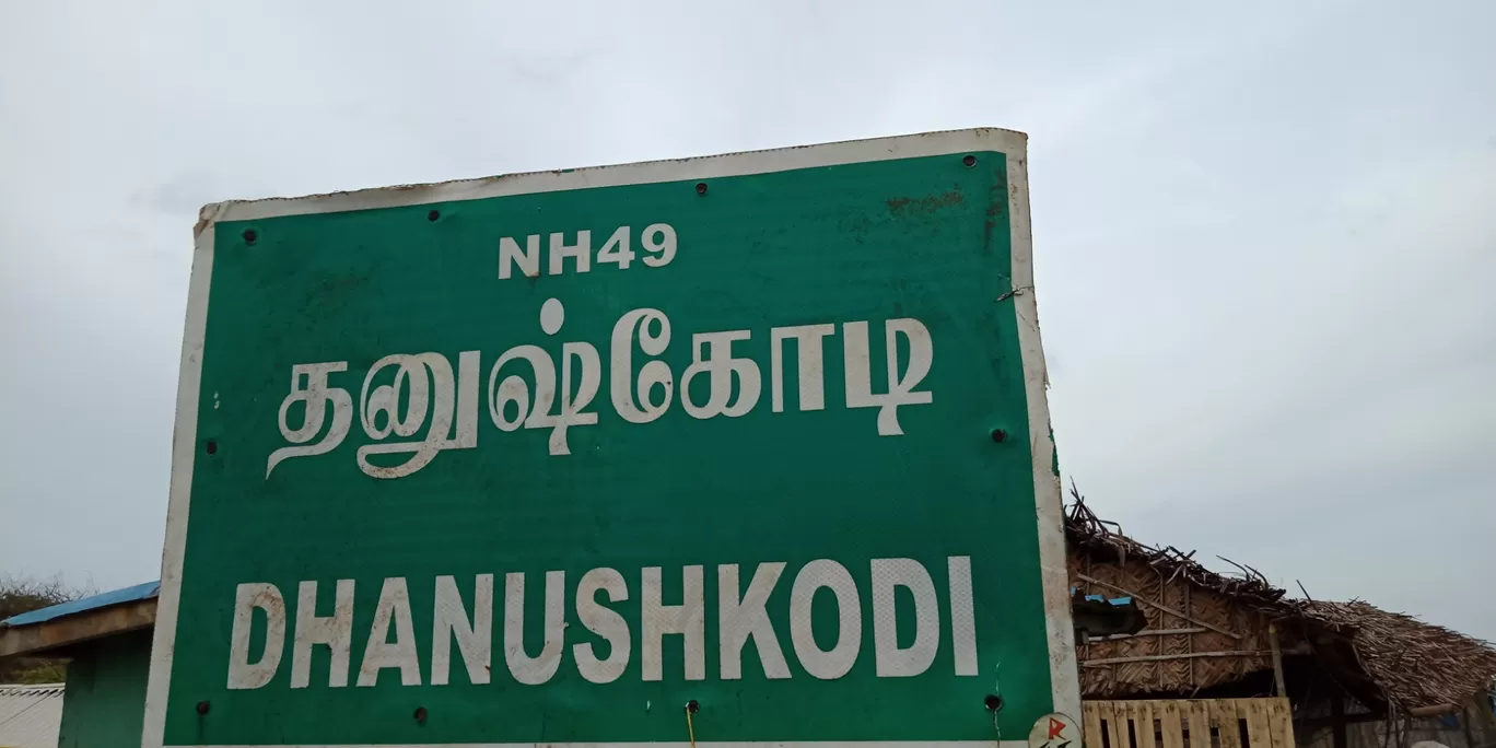 Photo of Dhanushkodi By Muhammed Niyas