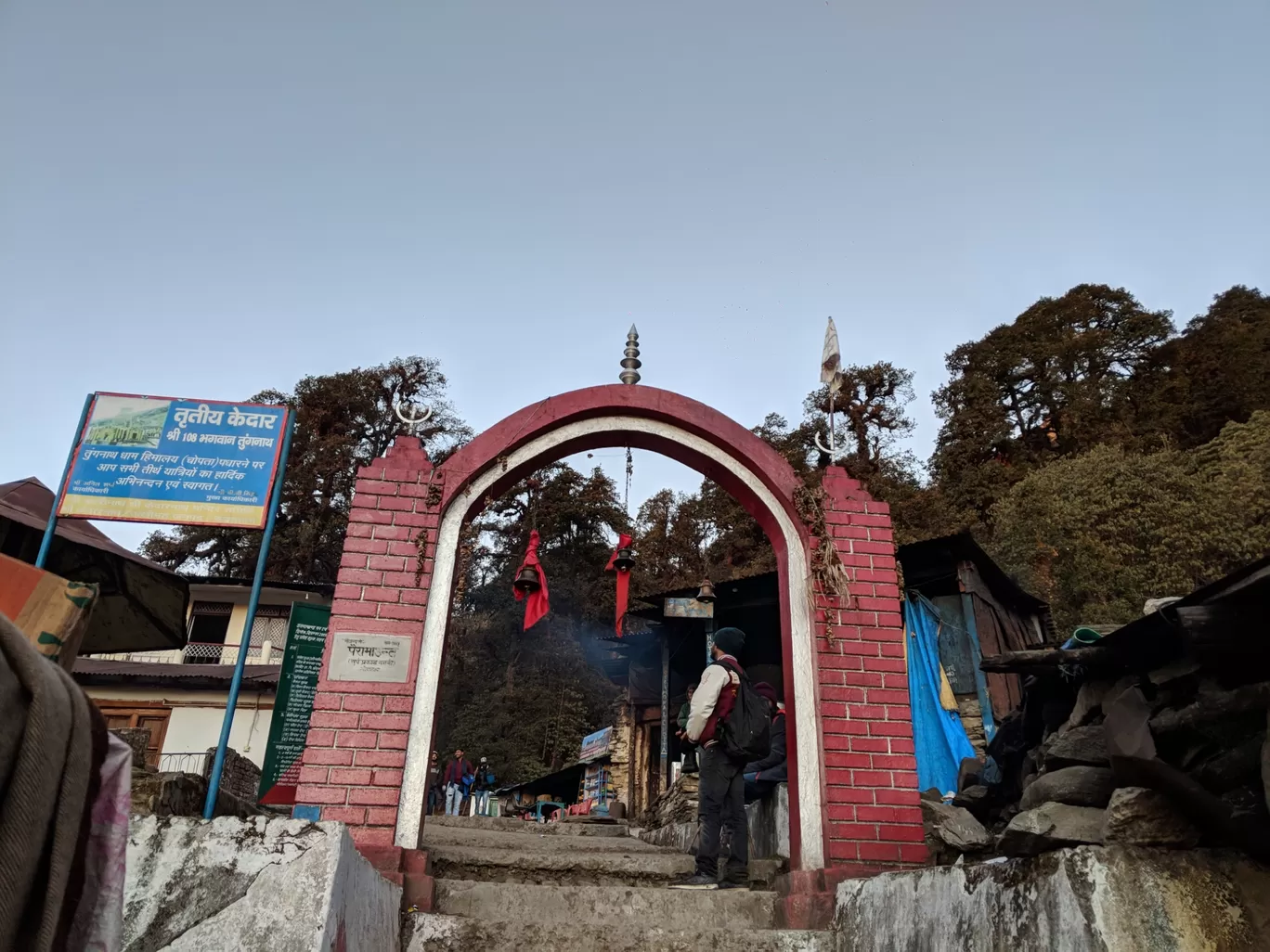 Photo of Chandrashila Trek By Aditya Gupta