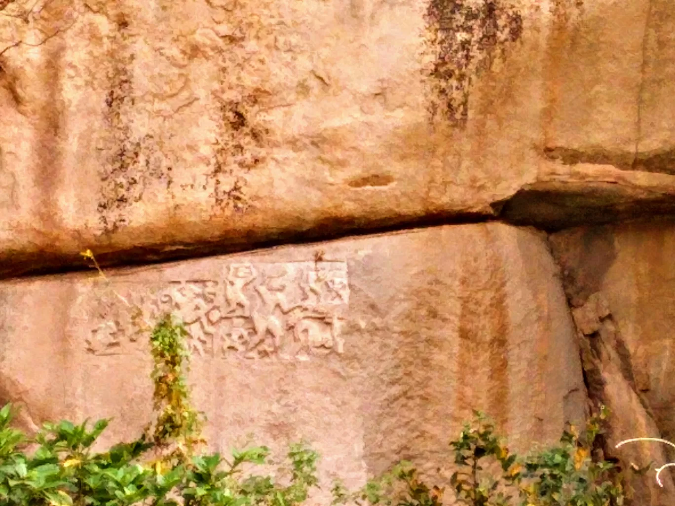 Photo of Hampi By PG