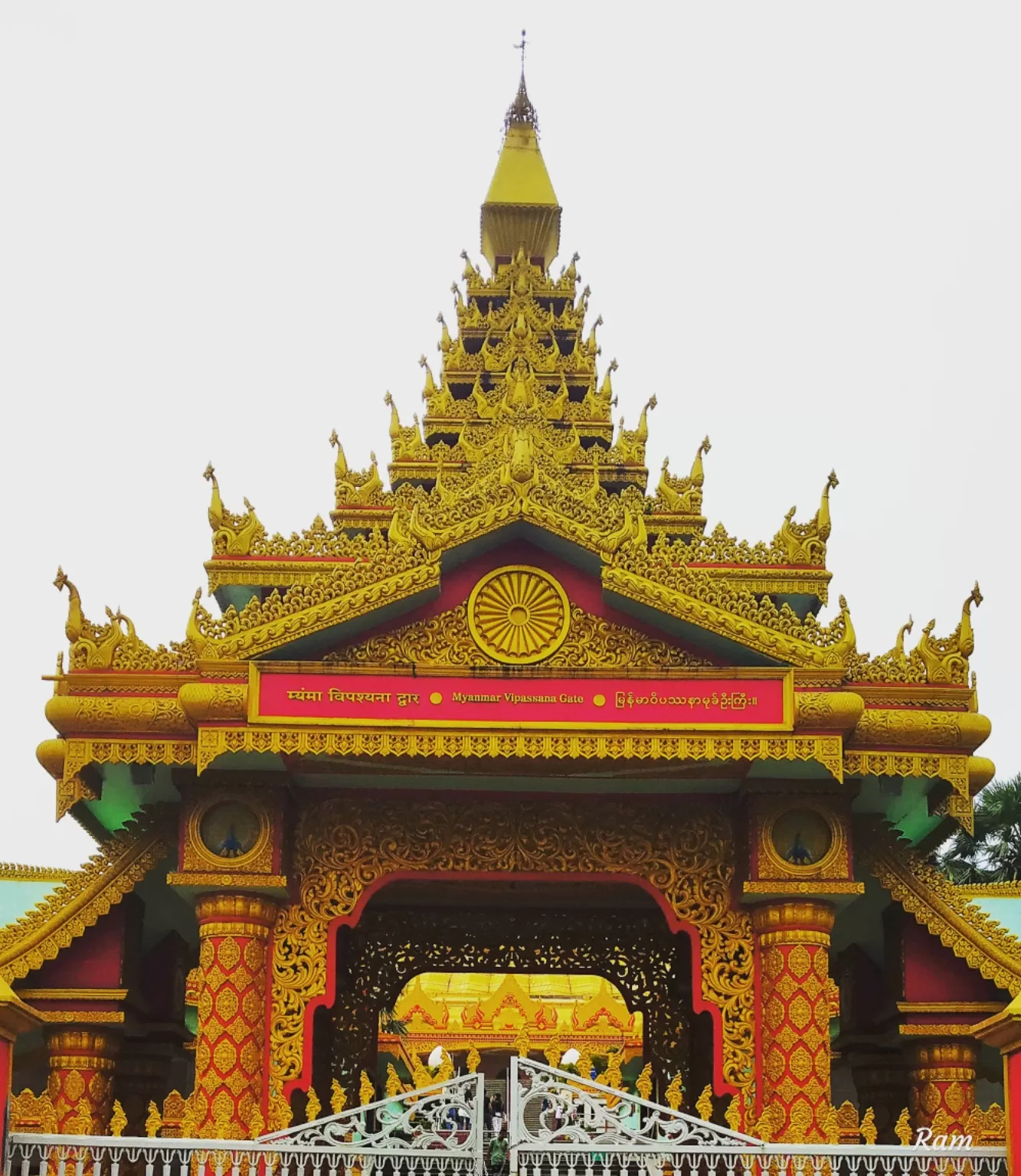 Photo of Global Vipassana Pagoda By ashwathram