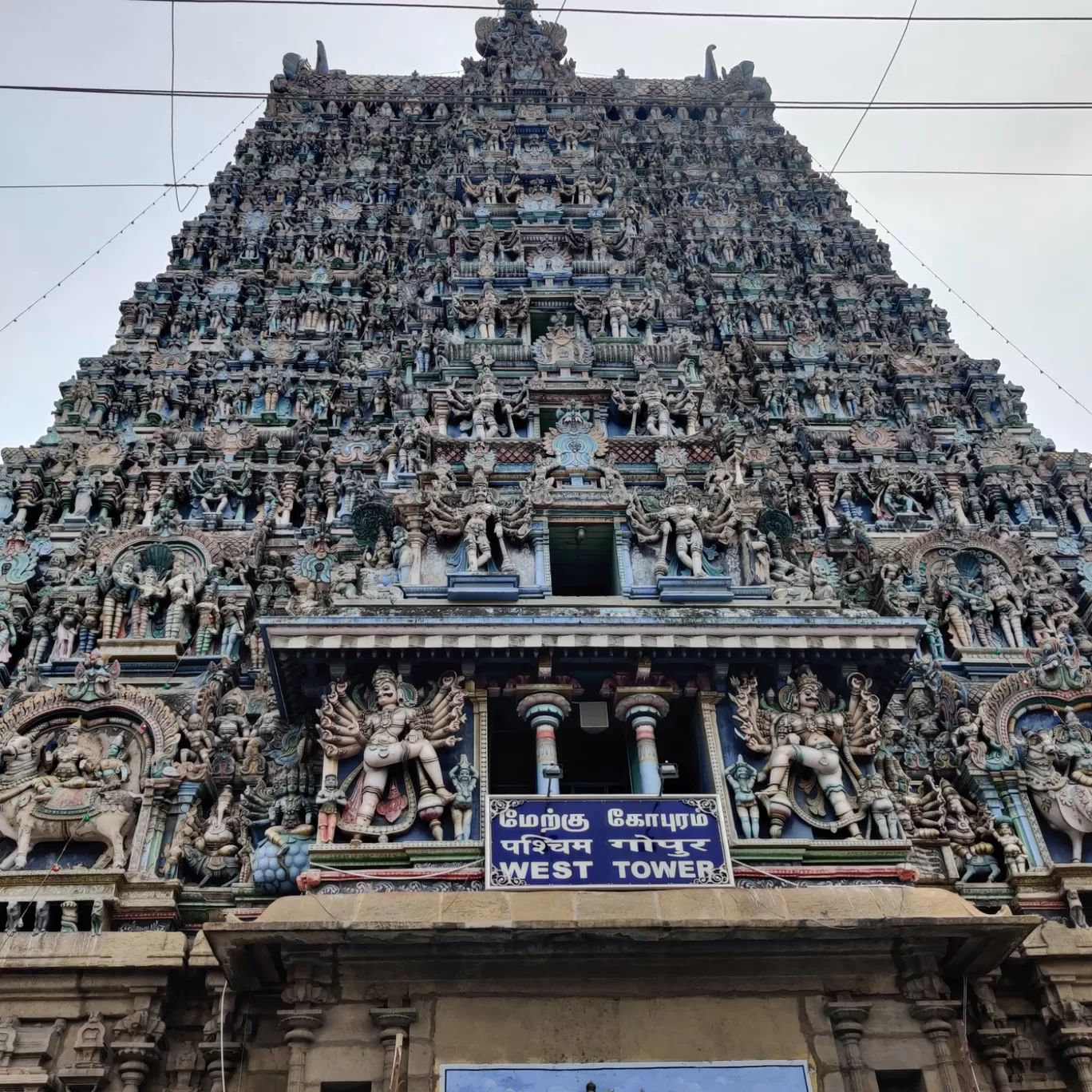 Photo of Madhura Meenakshi Temple By Nibin Raj