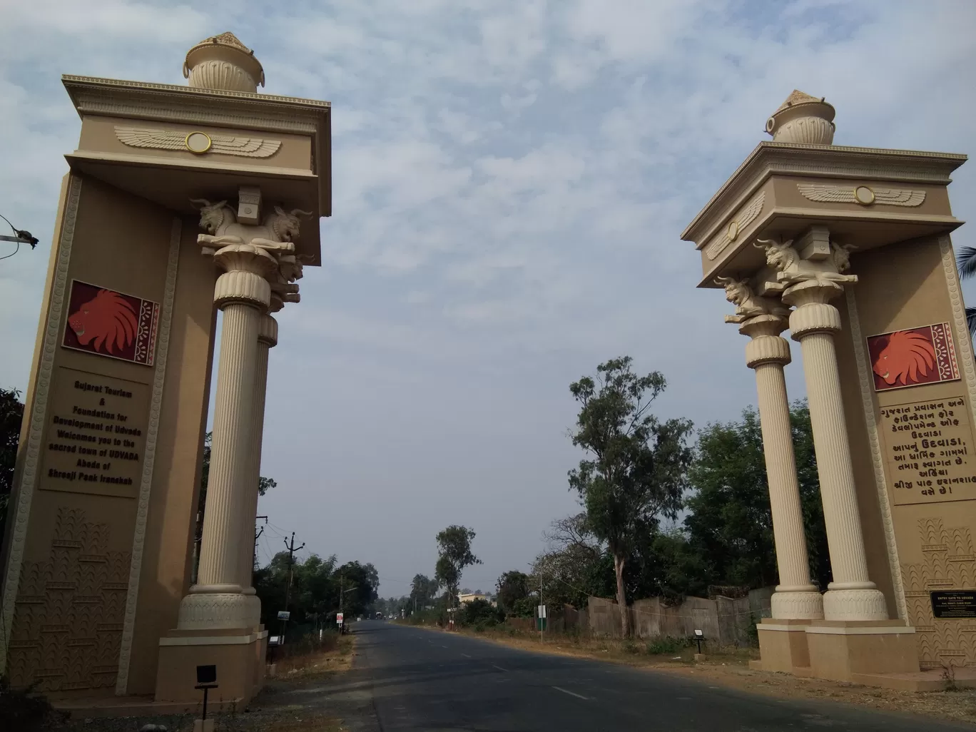 Photo of Udvada By Homiyar Tavadia