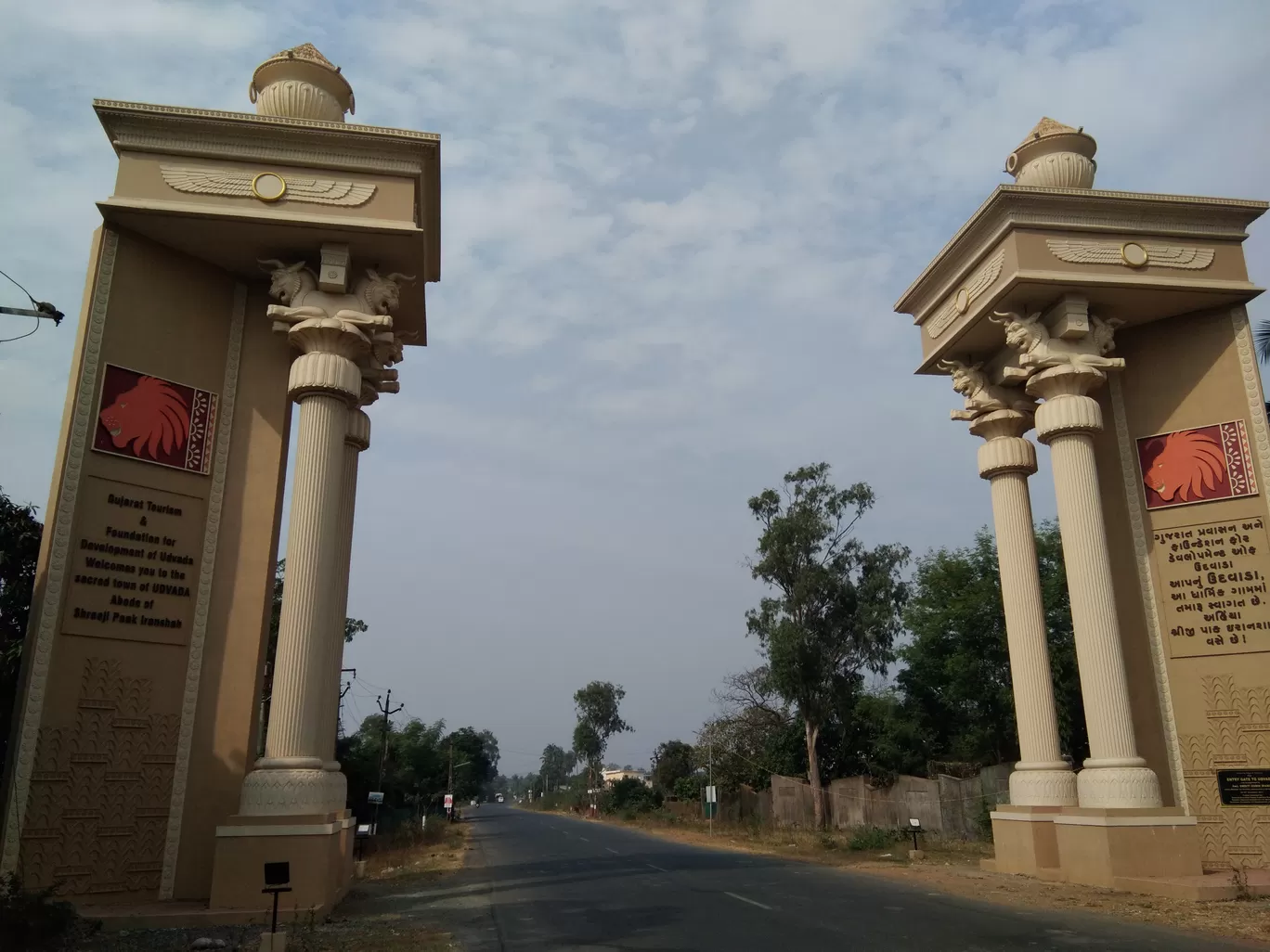 Photo of Udvada By Homiyar Tavadia