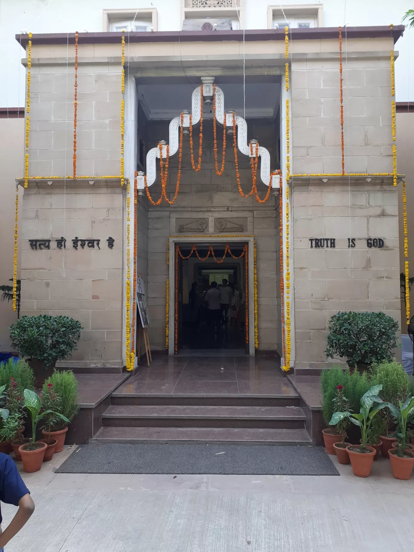 Photo of National Gandhi Museum and Library By Udit Gupta