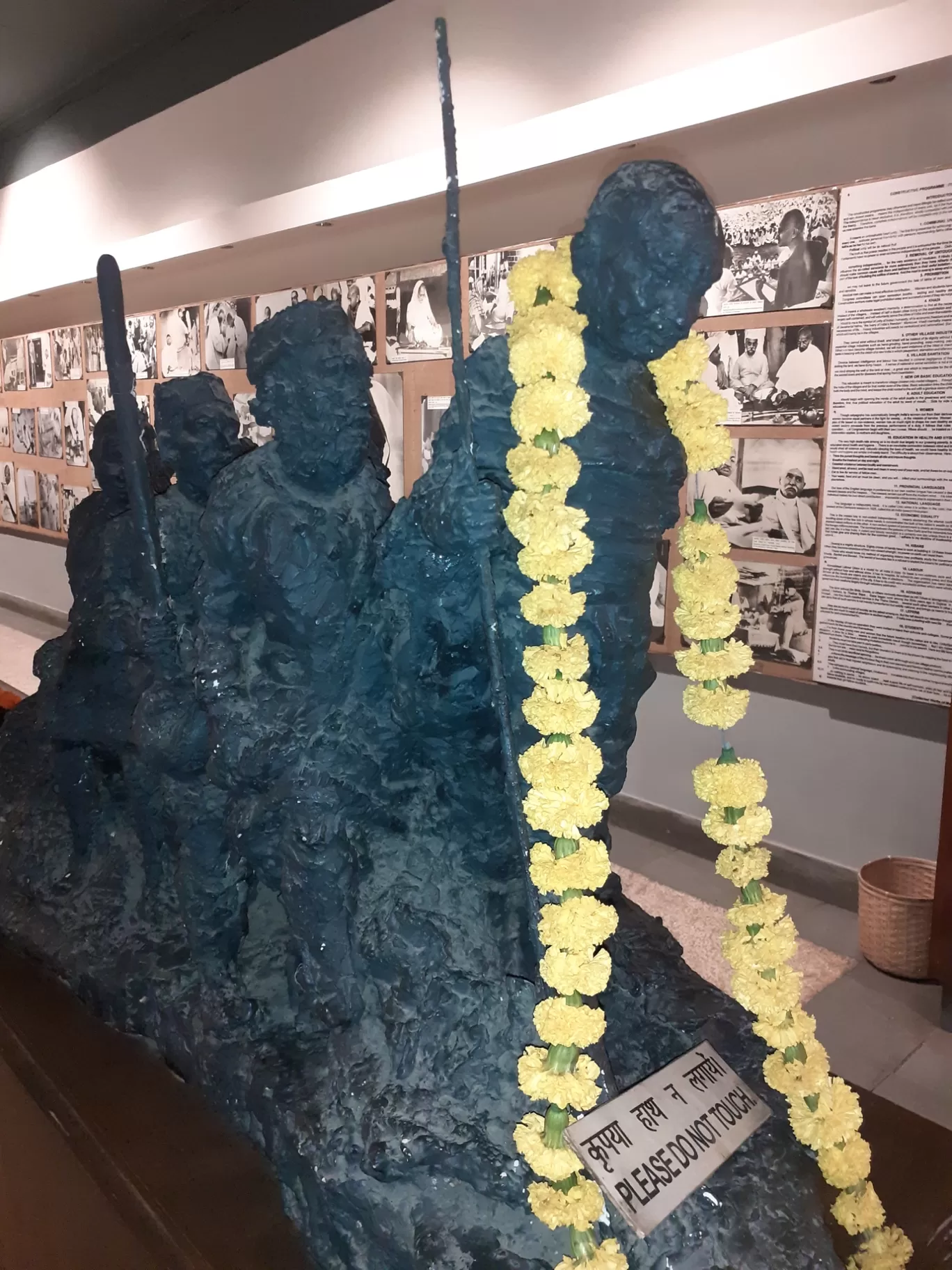 Photo of National Gandhi Museum and Library By Udit Gupta
